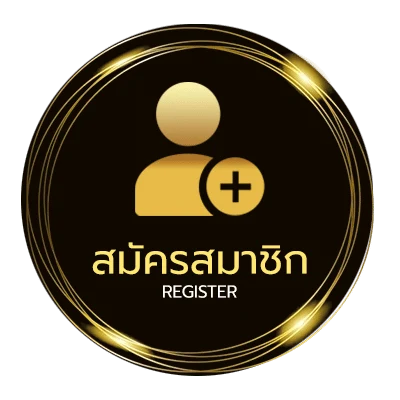 สมัครง่าย ดุหนังออนไลน ง่ายสุด ๆ