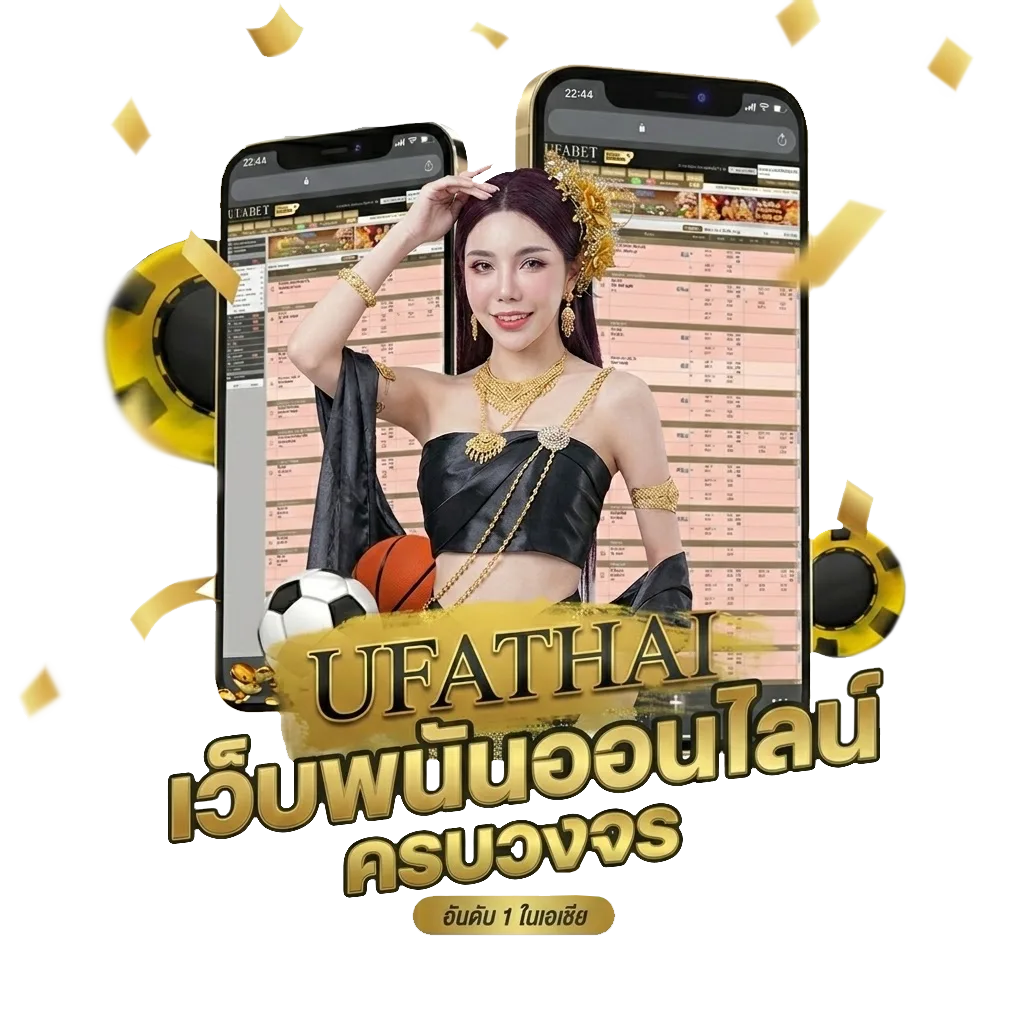 ดุหนังออนไลน โปรโมชั่น — สมาชิกใหม่